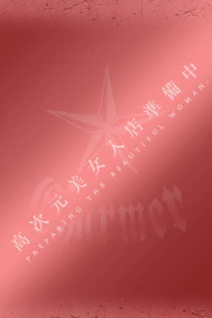 UTA photo1