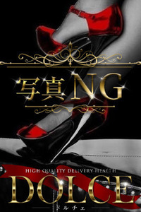 並木 鮎奈 写真