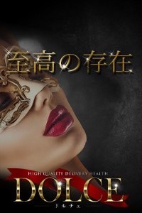 泉堂 薫 写真