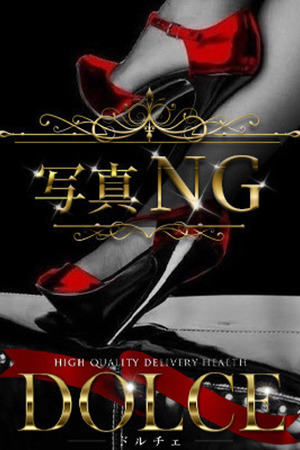 荒牧 真緒 photo1