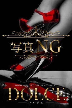 森野 桃奈 photo1