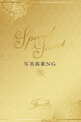 本並 里美 サムネイル photo1