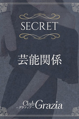 江崎 双葉 サムネイル photo1