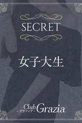 中岡 詩帆 サムネイル photo1