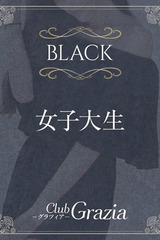 斉藤 真緒 サムネイル photo1