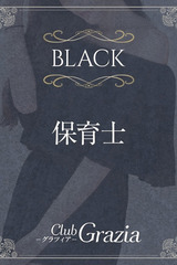 内田 麻帆 サムネイル photo1