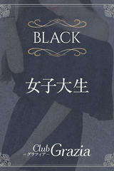 高井 ほのか サムネイル photo1