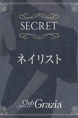 高田 真美 サムネイル photo1