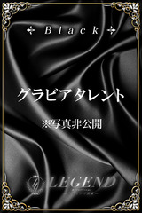 前崎 志那 サムネイル photo1