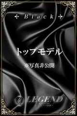 志波 恵麻 サムネイル photo3