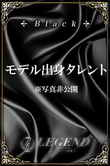 永野 麻那 サムネイル photo4