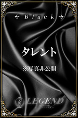 柏木 茉莉 サムネイル photo4