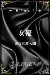 吉木 美穂 サムネイル photo1