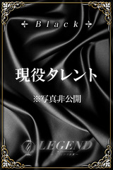 多城 愛華 サムネイル photo3