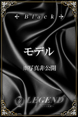 松柴 有紀 サムネイル photo1