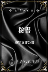 金井 舞香 サムネイル photo1