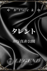 柏木 茉莉 サムネイル photo3