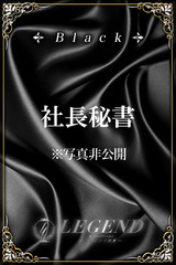 若月 紬希 サムネイル photo4