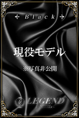 篠里 瑠美 サムネイル photo1