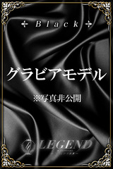 吉崎 真由佳 サムネイル photo2