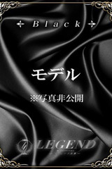 須山 露美 サムネイル photo4
