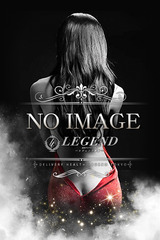 東雲 美沙 サムネイル photo1