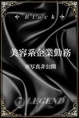 安倍 文乃 サムネイル photo1