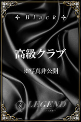 流川 凪咲 サムネイル photo4
