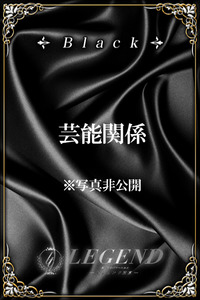 浜谷 久代(27)
