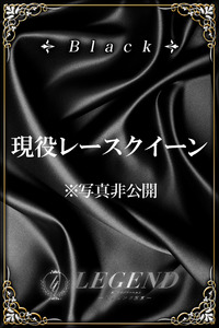 生駒 美樹 写真