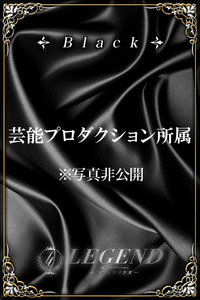 高村 楓(24)