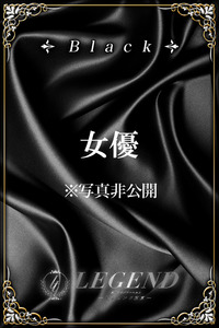 吉木 美穂 写真