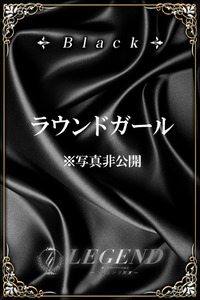 古賀 志乃 写真