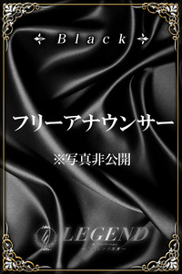 麻塚 美涼 写真