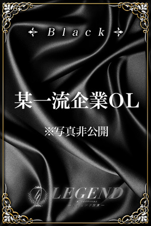 倉川 希美 photo4