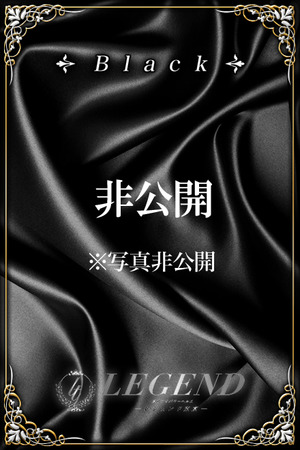 苅部 瑠那 photo2