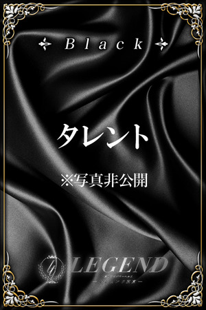 朽木 泰佳 photo2