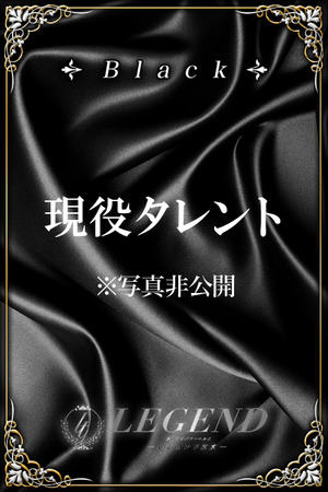 武藤 飛鳥 photo1