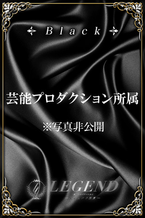 春日 菫花 photo1