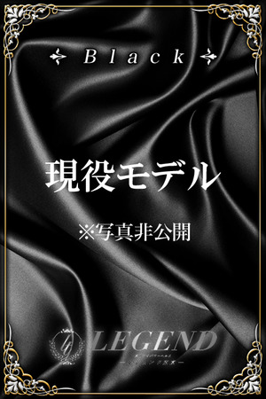 紅林 茜 photo1