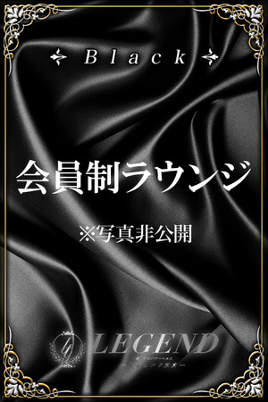 灰本 千春 photo3