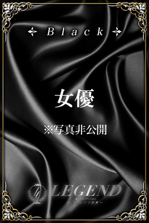 松谷 梨花 photo3