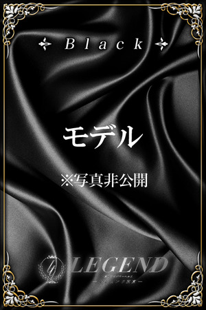 稲森 碧 photo4