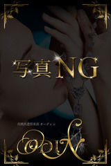 浦田 可奈 サムネイル photo4