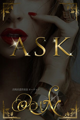 辻村 佳乃 サムネイル photo4