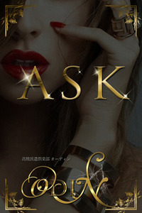 長原 由美 写真