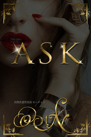 梅山 柚美 photo1