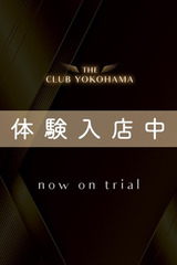 受付嬢クレア・初体験 サムネイル photo1