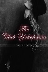 葉月 サムネイル photo1