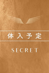 3/3初体入S サムネイル photo1